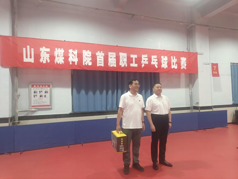 男单